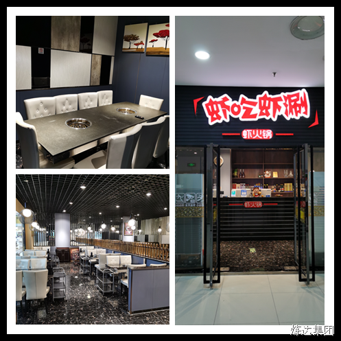 16_content_1604642326333198