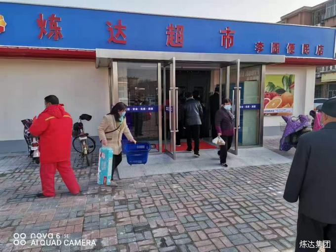 16_content_1606443408639022