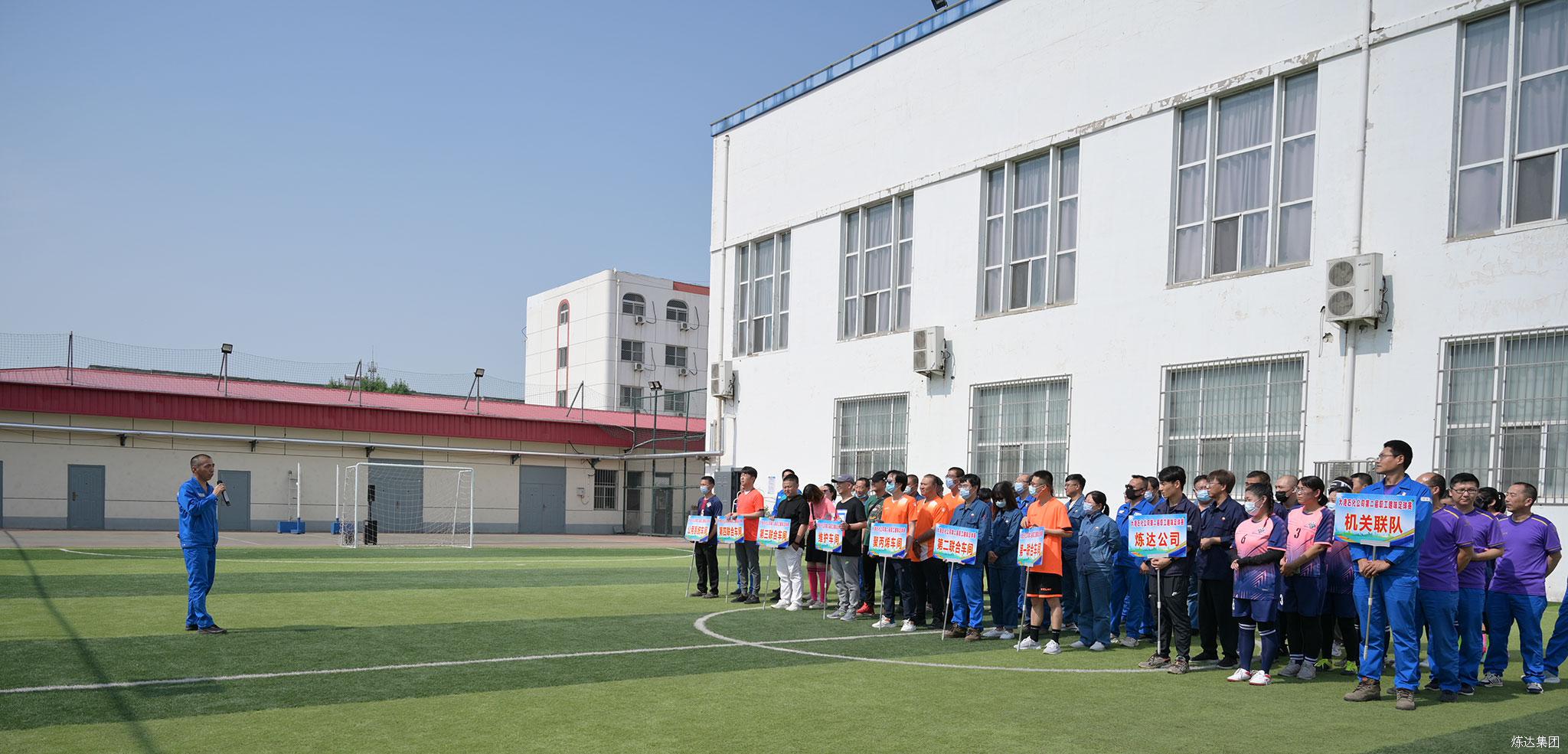 16_content_1656570990675945