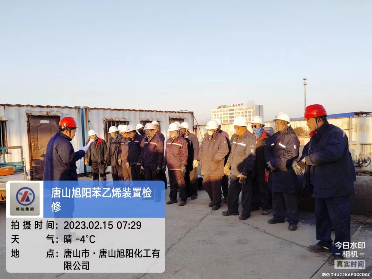 31_content_1677208480322836