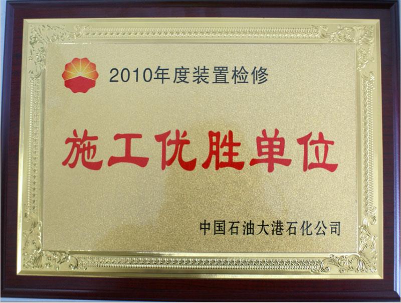 13_content_1593997908831693