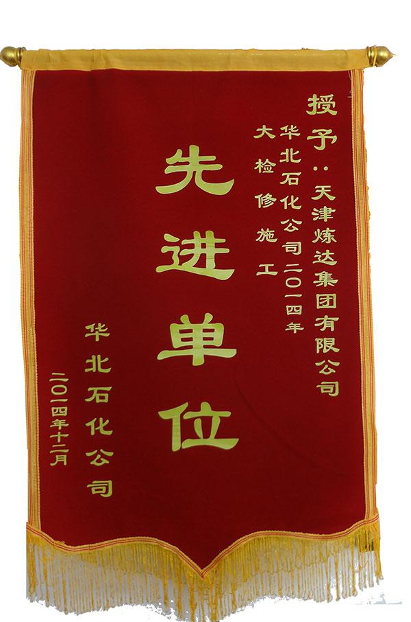 13_content_1593997924061859