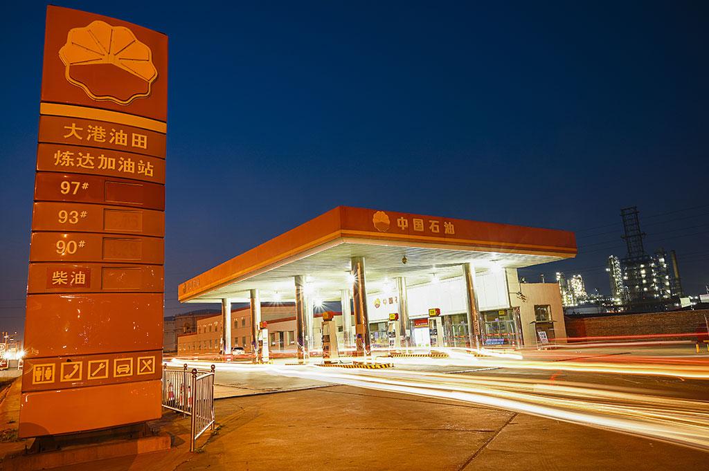 16_content_1593998200516653